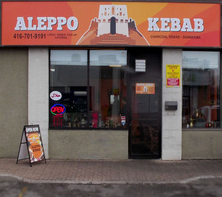 Aleppo Kebab